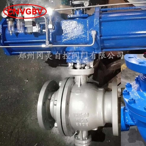 气动铸钢固定球阀GMQ647Y/H/F/W-16C/25C