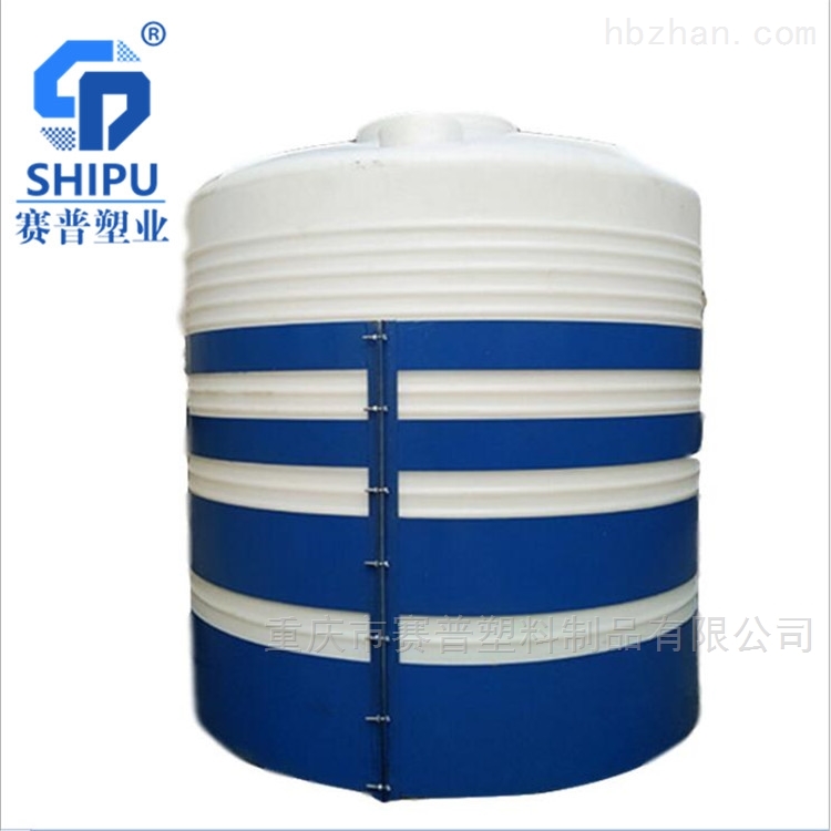 15吨PE塑料水箱 养殖场耐酸碱储水罐