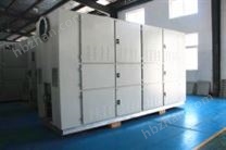 低溫等離子體廢氣凈化機