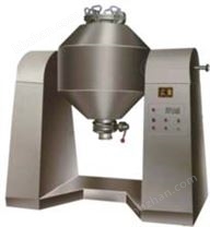 SZG雙錐回轉真空干燥機