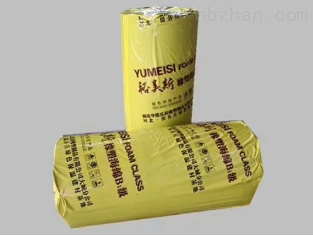 B1级橡塑保温管