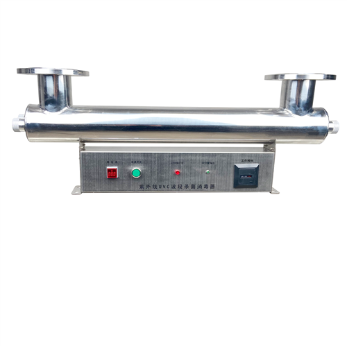 净水机生活用水紫外线杀菌器 紫外线消毒器