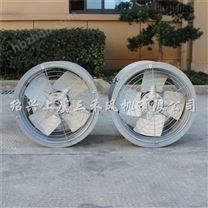 上虞三禾軸流風(fēng)機(jī) 配可調(diào)式玻璃鋼葉片