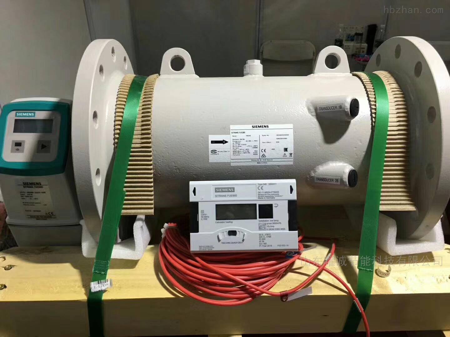 西门子双声道超声波流量计sitrans