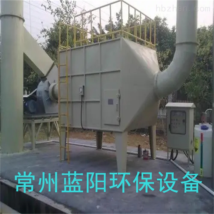 盐城旋流喷淋塔/设施