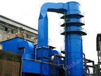 ZTC型鍋爐除塵器