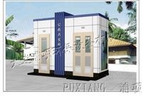 高壓氣水沖環(huán)保廁所