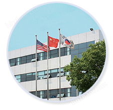 創(chuàng)建于1999年