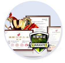 規(guī)范化運(yùn)作