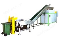 有機(jī)垃圾預(yù)處理機(jī)