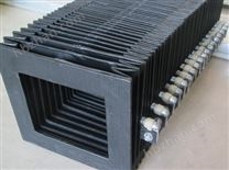 數(shù)控機(jī)床風(fēng)琴防護(hù)罩