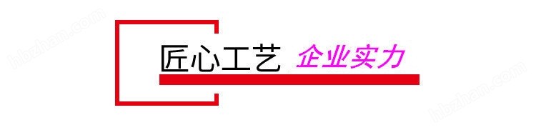 _857978163[1]_副本