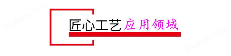 _857978163[1]_副本_副本