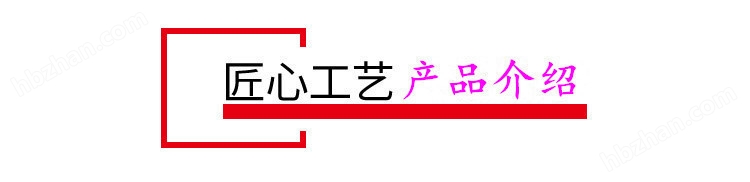 _857978163[1]_副本_副本