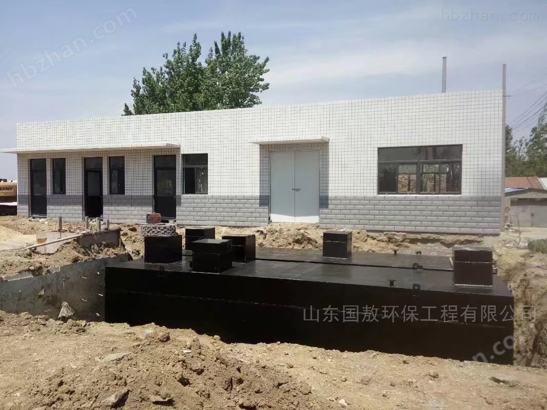 地埋一體化污水處理設(shè)廠家報(bào)價(jià)