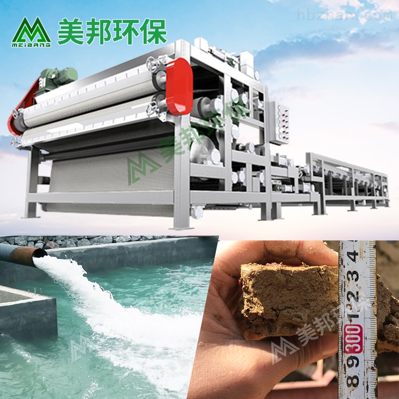 贺州地铁打桩污泥处理设备厂家