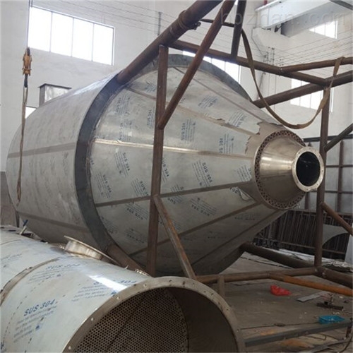 <strong><strong>離心式噴霧干燥機</strong>價格便宜</strong>
