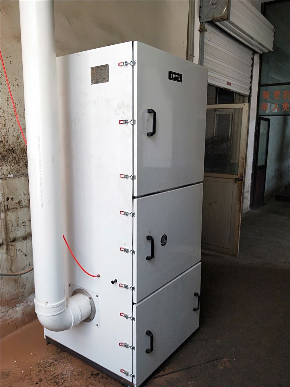 机床废屑除尘器 磨床粉尘吸尘器 柜式工业吸尘器 磨床吸尘器示例图17