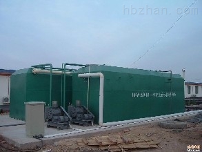 常州 废旧塑料清洗污水处理设备 厂家价格