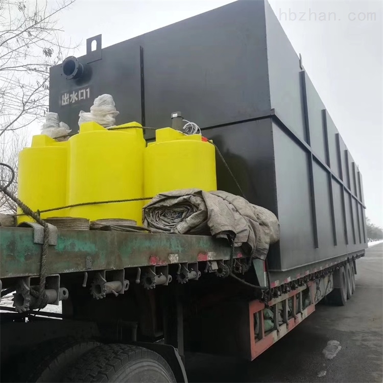 漯河小型牙科诊所污水处理品牌