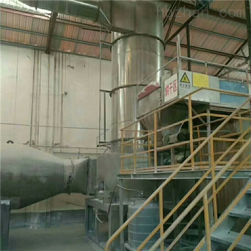 <strong>氯化钙旋转闪蒸干燥机组 性价比高</strong>