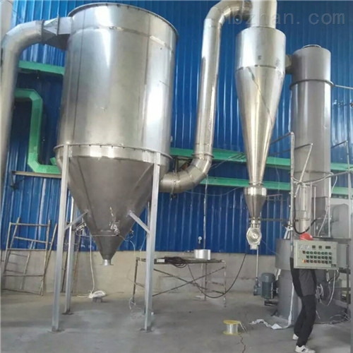 <strong>钛粉闪蒸干燥机价格 加工定制</strong>