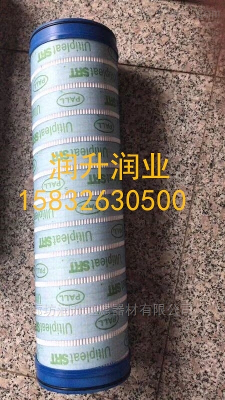 海口化工厂污水处理滤芯*