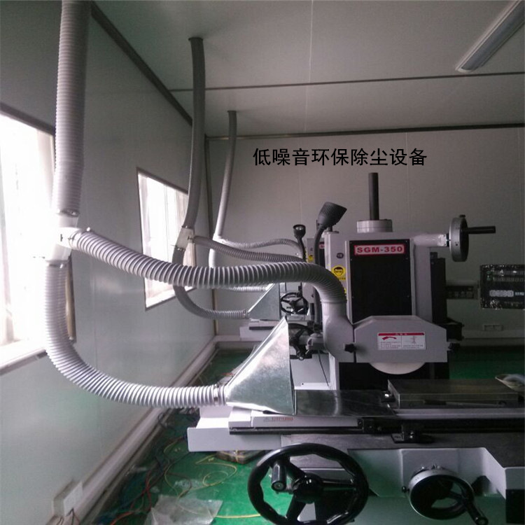 2.2KW金属粉尘防爆脉冲集尘机 防爆工业吸尘机 工业防爆集尘柜示例图11