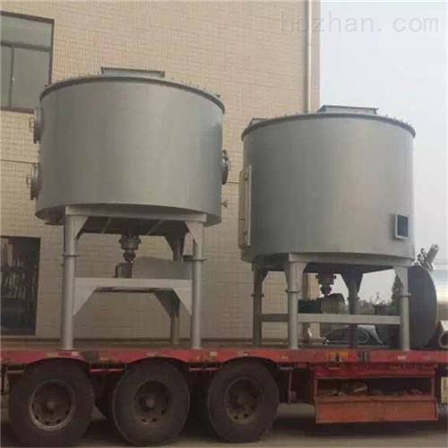 <strong>PLG盘式连续干燥机欢迎选购</strong>