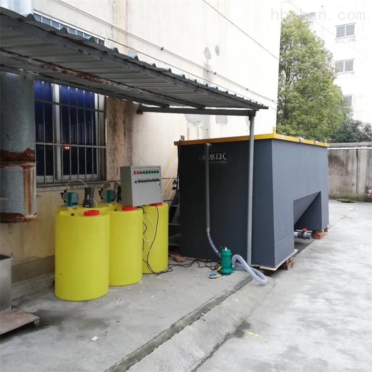 宿迁美容诊所污水处理设备厂家直销