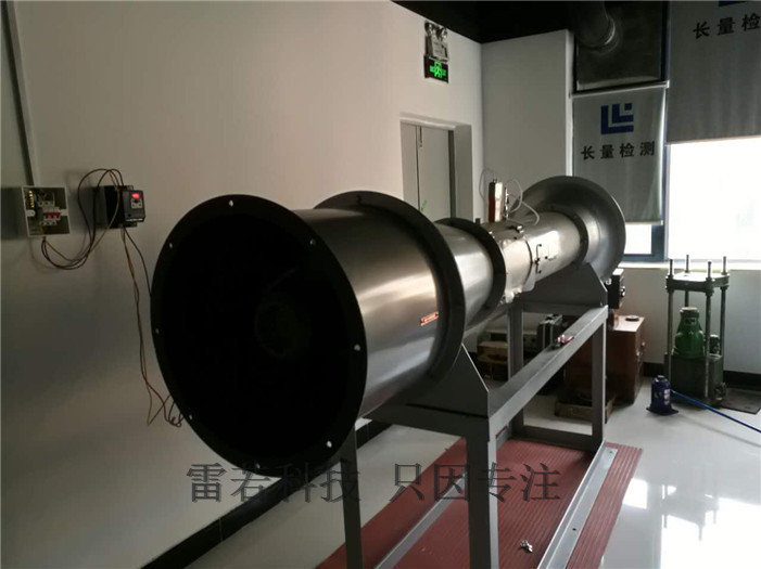 re2000实验室风洞校准装置lab风洞计量装置