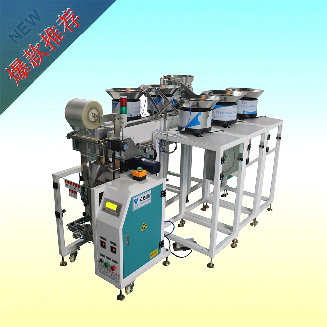 膨脹螺絲包裝機