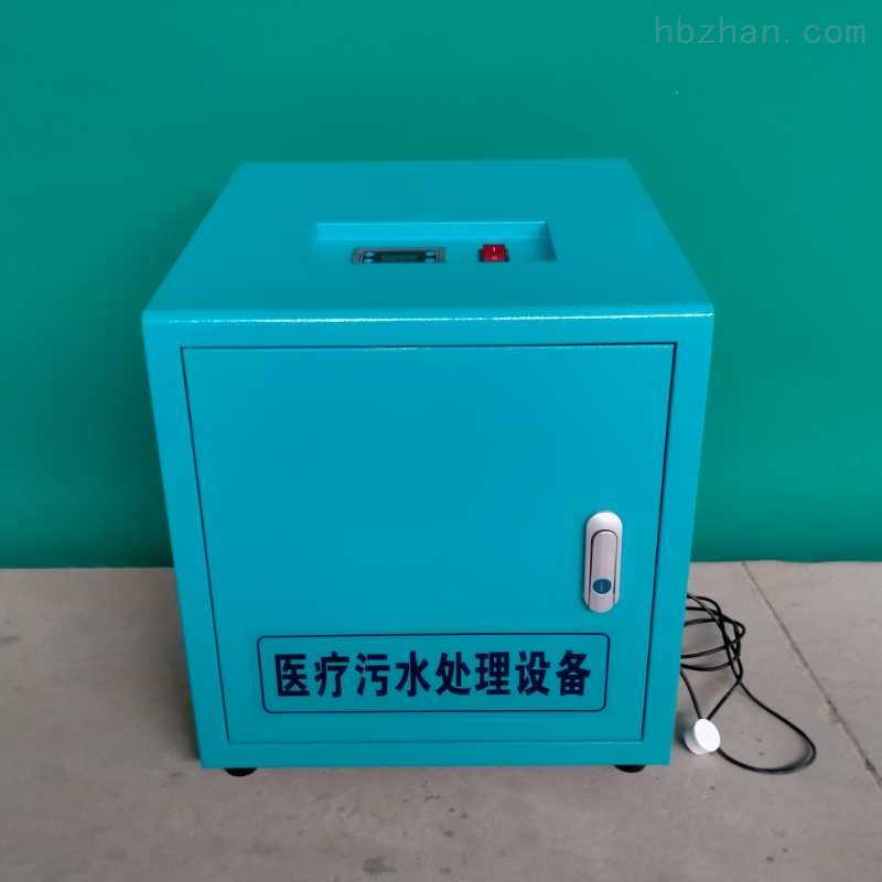 嘉兴污水处理设备规格