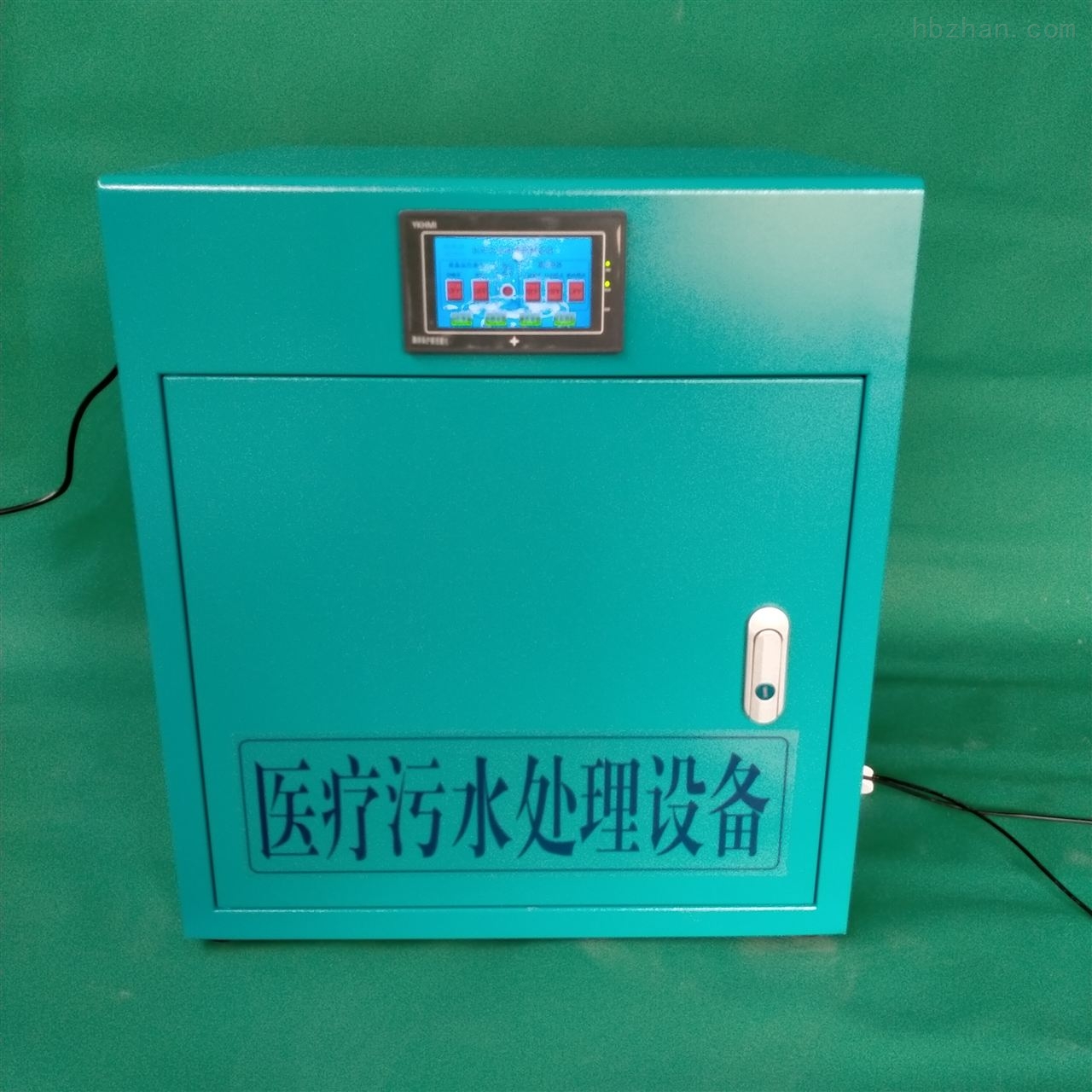 鹤岗牙科污水处理设备品牌