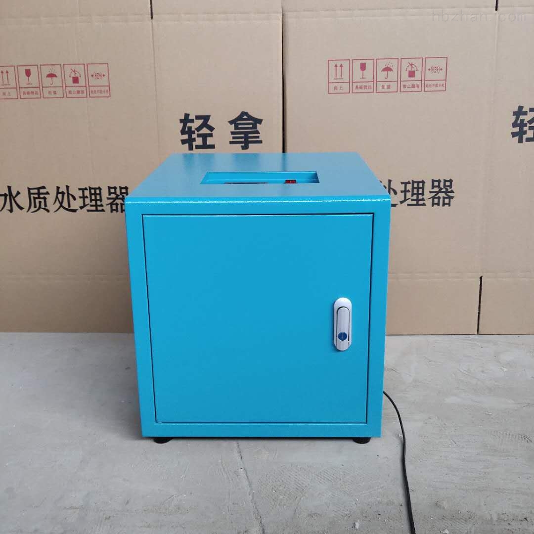 岳阳污水处理设备生产厂家