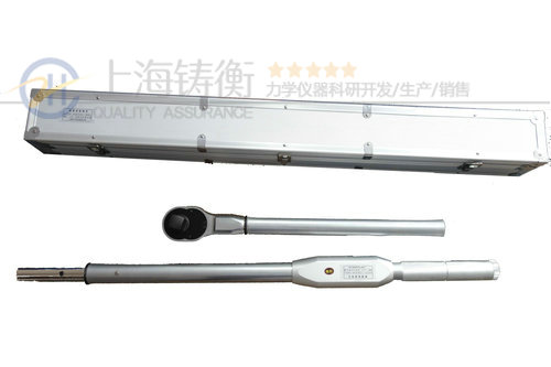汽包水位计力矩扳手