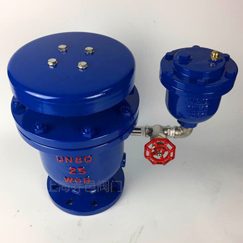 FGP4X<strong>高速复合式排气阀</strong>