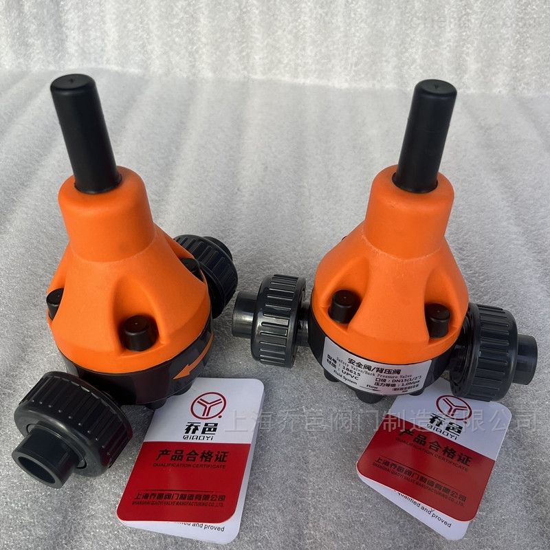 18625安全阀 18625安全阀