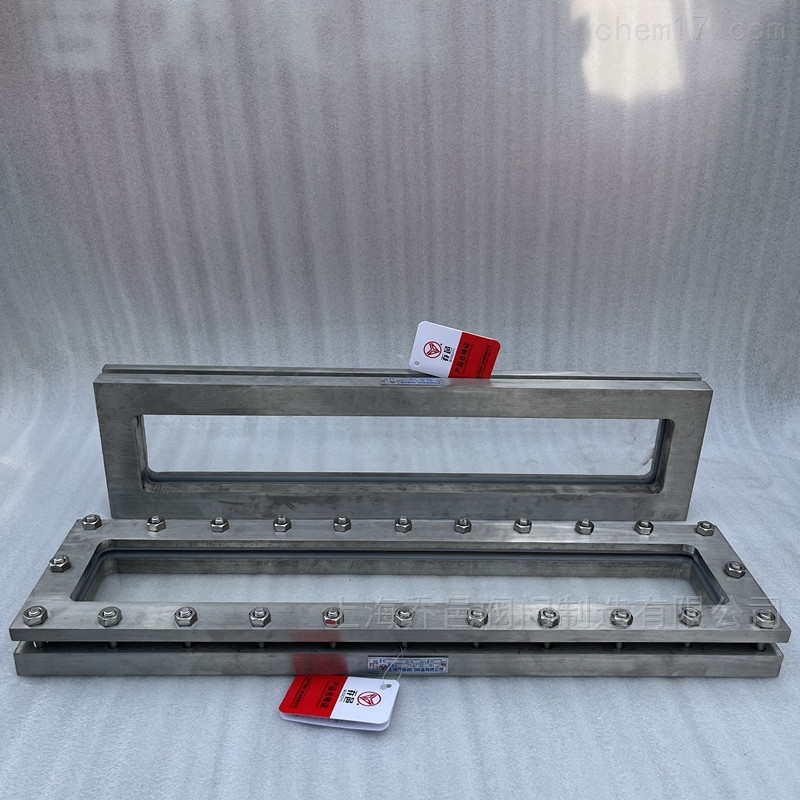 方框式条形视镜