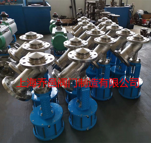 <strong><strong><strong>气动放料阀</strong></strong></strong>