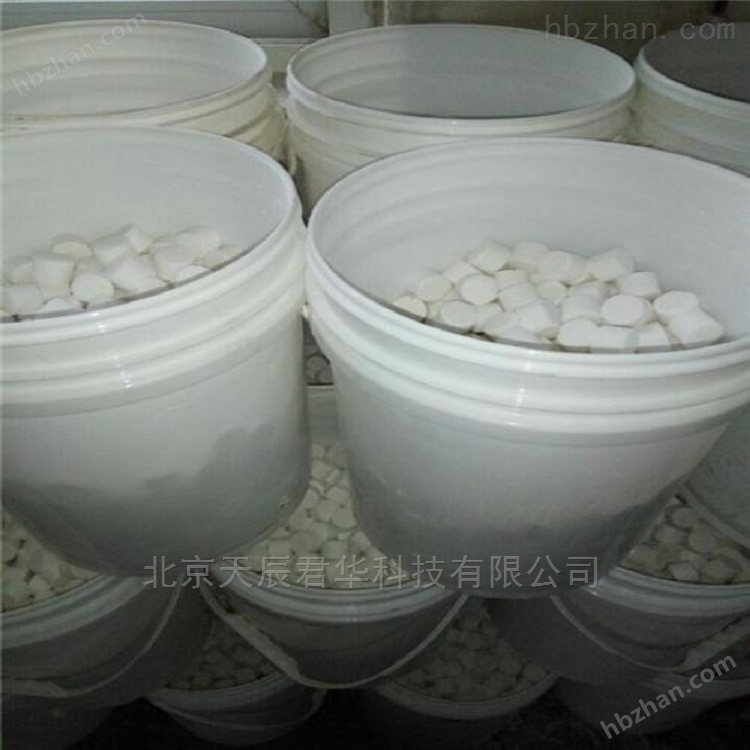 钦州锅炉除氧剂生产厂家