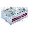 涡轮分子泵 HiPace 10