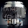 涡轮分子泵 HiPace 2800 IT